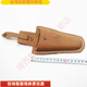 MiHon Thickened Wear-Resistant Pruning Shear Cover Side-hanging Waist Bag Garden Tool Bag Fruit Tree Shear Storage Leather Cover 2 Quick-release Leather Fruit Branch Scissor Covers