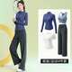 Maizunyufu running women's sports suit autumn new temperament Pilates yoga clothes slimming long-sleeved fitness training quick-drying clothes thin ink gray four-piece set L