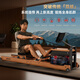 Jet rowing machine MR260 hydromagnetic dual resistance household smart folding rowing magnetic resistance fitness equipment MR260 store model intelligent self-generating hydromagnetic dual resistance