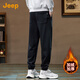 JEEP velvet thickened high-end men's sweatpants men's 2025 autumn and winter new loose leggings men's sports harem pants men