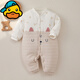 G.duck baby clothes 180g cotton clothes winter thickened infants and young children extra thick cotton onesies baby quilted warm cotton clothes coffee white color matching (180g) 66cm