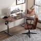 Lege electric lift computer desk office study desk rubber wood black walnut color E2-1.4m with plug strip
