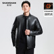 SHANSHAN Shanshan PU leather jacket for men 2025 winter warm casual casual velvet lining men's easy-care wear-resistant long-sleeved jacket black 2XL /185