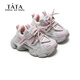 His and her children's shoes children's warm cotton shoes 2025 winter new style girls' plus velvet dad shoes lightweight non-slip sneakers TT5437 pink 27