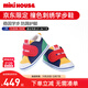 MIKIHOUSE toddler shoes for boys and girls, classic LOGO toddler shoes, infant and toddler sneakers, wear-resistant, non-slip, multi-color, stable period 14, second section (suitable for feet 13.5cm long)