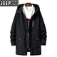 JEEP SPIRIT外套男士2025秋冬季加绒加厚保暖中长款风衣冬季潮牌防风连帽夹克 黑色 2XL