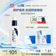 适乐肤（CeraVe）熬夜修护PM乳60ml(烟酰胺提亮补水保湿乳液面霜敏感肌男女护肤品)