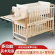 Intelligent pine solid wood liftable crib, simple modern multi-functional crib, brown cushion included and mosquito net included, bare bed, one-time package without shelf, diaper table, mosquito net, others_assembly_other structures