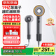 Beijing-made beauty hollow high-speed hair dryer Pro2 gray 1.9 billion plasma hair dryer household mute negative ion high-power hair dryer birthday gift for women