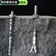 An Junsheng mountain spiny fish scale gecko barbed expansion screw block brick porous brick lightweight brick special extended expansion bolt hexagonal internal expansion M10*120 40 pieces in a box