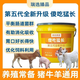 Ruixuanzhenpin Silly Eat Long-Length Pigs, Cattle and Sheep Used for Rapid Fattening and Weight Gain, Long-Longing and Longer Skeleton Feed Additive 2.5kg 5Jin Jin is equal to 0.5kg *1 barrel (can be mixed with 5000Jin Jin is equal to 0.5kg)
