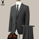 Playboy (PLAYBOY) suit men's high-end business casual professional formal suit men's full set wedding banquet groomsman suit non-ironing black suit, shirt, trousers, tie M 170 118-134Jin Jin equals 0.5 kg