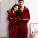 Yalu Couple Nightgown Women's Autumn and Winter Long Thick Coral Velvet Red Bridal Knot Wedding Dressing Robe Men's Bathrobe Pajamas Burgundy Female 2XL 180-220 Jin Jin is equal to 0.5 kg