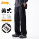 JEEP Casual Pants Men's Autumn and Winter Straight Leg Loose Cargo Pants Trendy High-end Handsome Men's Pants Black XL