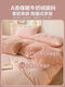 Fantasy Winter Baby Milk Velvet Bed Four-piece Set Thickened Velvet Bedding Quilt Cover Sheet Coral Flange Sleepy Puppy Class A High Weight Milk Velvet Softer and Warmer 0.9m Bed Sheet Three-piece Set Suitable for 150x200 Quilt