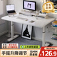 Zhaishida Computer Desk Study Table Hand-crank Lift Table Home Desktop Student Writing Desk Gaming Table DNZ-17 Upgraded Three-Work Reinforcement Simple White 100*60cm