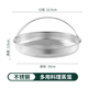 Yusenyi Rice Steaming Rack Cooking Steaming Stainless Steel Steamer Drain Basket Multi-functional Sieve Pot Handle Grid Kitchen Triangular Large (304 Steamer) 22cm Dense Hole Steaming Rack with Anti-scalding Handle 304cm