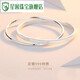 Xingyin double ring four-leaf clover pure silver S999 sterling silver bracelet women's glossy solid closed silver bracelet young four-leaf clover double ring 64mm