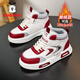 BOBDOG Boys' Shoes Second Cotton Shoes Winter Children's Cotton Shoes Plus Velvet High Top Second Cotton Shoes Medium and Large Children's Casual Sports Shoes Angora Red (High Top Second Cotton) 26 (Suitable for Feet Length 15.8cm)