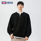 Black sweatshirt men's fall fake two-piece contrasting color bottoming shirt Korean style Henry collar top black M