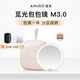 AMIRO bag mirror led lighted makeup mirror portable daylight mirror portable makeup bag makeup mirror 3.0 bag mirror pink + magnifying glass + makeup bag