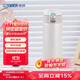 TIGER thermal and cold cup, one-click open lid, stainless steel water cup MMJ-A48C-WM cream ice cream 480ml
