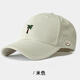 Mouth-mouth piano female baseball cap fashionable and versatile adjustable breathable peaked cap sunshade loose and versatile couple students warm beige adjustable