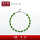 Chow Tai Fook ENZO The Wizard of Oz 18K gold diopside diamond bracelet for women EZV4721 15cm