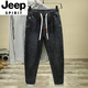 JEEP SPIRIT Autumn New Loose Elastic Small Foot Long Jeans Men's Trendy Elastic Belt Ironless Casual All-match Harem Pants Black w5011 Single Pants Regular Size 28 2 Feet 1