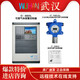 EI combustible gas EI-8800L alarm controller EI8812Ex detector EI8810 for home use please consult EI-8800L combustible gas alarm controller