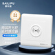 SAILiPU intelligent sound and light control sensor switch 86 type wall concealed second line delayed sound and light control switch panel Stairway aisle LED energy-saving lamp sound control sensor