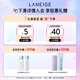 Laneige Hydrating Sleeping Mask 70ml No-Rinse Apply Mask Moisturizing, Repairing, Soothing and Firming as a birthday gift for your girlfriend