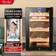 Bacchus cigar cabinet with humidity control, constant temperature and humidity control humidifier box, mini small household solid wood cedar wood embedded mellow culture naked culture red wine cigar energy-saving air-cooled frost-free 5th generation constant humidity system + double side lights (2 naked culture + 2 box culture) 70L