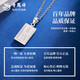Lao Fengxiang PT950 platinum small gold bar pendant for women new platinum Jane Mid-Autumn Festival birthday gift for girlfriend and wife PT950 platinum small gold bar pendant about 5.4g free silver chain