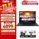 ThinkPad T14P 2025 Procesador Core Ultra de segunda generación RTX5050 Serie de ingenieros opcional Lenovo Business Office Desarrollo Programación Portátil IBM Laptop Ultra5-125H Tarjeta gráfica ARC Pantalla 2.5K Actualización personalizada Memoria 32G Estado sólido 1T