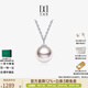 Tahitian 18K gold akoya pearl pendant round highlight seawater pearl necklace necklace akoya 8.5-9mm +925 silver chain
