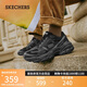 Skechers men's shoes autumn thick sole heightening dad shoes retro sports shoes comfortable soft sole outdoor casual shoes 237121