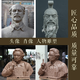 Customized bronze statues to commemorate the portraits of relatives and parents, bronze statues, cast bronze sculptures, founder celebrity portrait customization factory, bronze statue sculptures