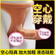 Thong wearable hollow dildo with soft head and hard body simulation supplies for men Thong hollow hard dildo