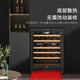 TYLZA embedded wine cabinet seamless aesthetic air-cooled frost-free constant temperature wine cabinet wine tea beverage preservation refrigerator ice bar kitchen island cabinet display cabinet TW-150 dual temperature zone embedded wine cabinet 150L