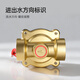 Wawaston solenoid valve copper electric water valve oil valve air valve water inlet valve normally closed switch valve 4 points AC220V 2W-160-15 copper