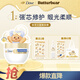 Dove Intensive Repair Amino Acid Little Golden Bowl Hair Mask 260g Hair Mask Conditioner Protein Nutritional Repair