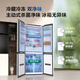TCL 523L Cross Door Refrigerator Dual System Dual Purity Ultra-Thin Zero Embedded Bottom Cooling Large Capacity Refrigerator First Class Energy Efficiency Air Cooling R523T9-UQS National Subsidy
