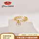 Jingrun Pearl Ring Huaiyan Alloy Freshwater Pearl Ring Round Temperament Ring Jewelry Birthday Gift 5-6mm