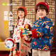 Dudujia children's New Year's clothes Chinese style plus velvet boys' Tang suits winter girls' New Year's clothes festive winter style off-white 100