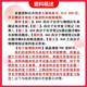 26 Examen de ingreso de posgrado de la Universidad de Shanghai 844 Polímero Química y Física Primera prueba Preguntas Información Conjunto completo de libros de papel cinco volúmenes Información electrónica gratuita