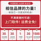 China Unicom móvil portátil wifi6 tarjeta de red inalámbrica portátil montado en camión sin enchufar compatible con dispositivo 5G/4G enrutador de acceso a Internet tarjeta de red de tráfico banda ancha 2025 nuevo modelo pantalla a color universal a nivel nacional recién actualizada batería de larga duración + conexión multidispositivo