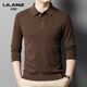 Lilang L machine washable men's worsted woolen sweater lapel 60 count autumn and winter thickened T-shirt ultra-fine high-end POO collar wool gray green thickened 4XL (190)