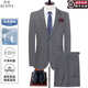 Gioia Italian suit men's business casual striped suit formal groom wedding dress slim professional suit 502 gray plaid one button back center slit L 175/92A recommended 120-140 Jin Jin equals 0.5 kg