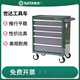 Shida Tool Trolley 95121 Auto Repair Tool Trolley Five Drawer Tool Trolley Auto Repair Two Drawer Tool Trolley 95123 95123 Auto Repair Two Drawer Tool Trolley